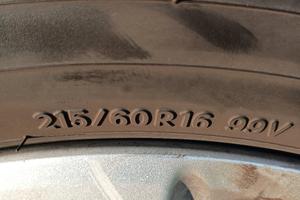 5 Pneumatici 215 60 r17 4 stagioni come nuove
