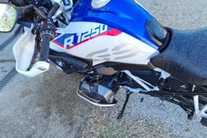 BMW GS 1250 hp
