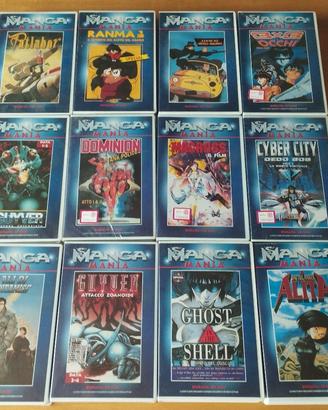 Videocassette vhs Manga Mania 