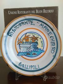 Piatto Buon Ricordo. Marechiaro Gallipoli