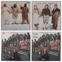 Dischi vinile LP 33 giri Snack Bar Budapest - 1988