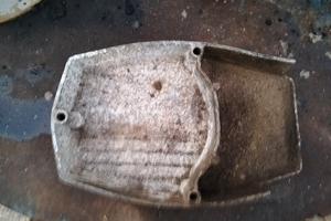 coperchio catena gilera