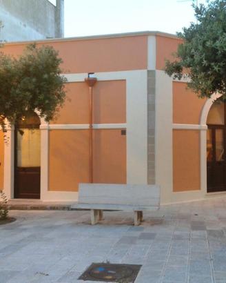 Casa vacanza Casina Muzio