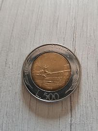 Moneta 500 lire del 1995 errore di conio