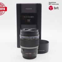 Olympus M.Zuiko Digital ED 25 F1.2 Pro (Olympus)