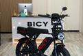 Nuova Bici elettrica  Bicy Vita Offroad