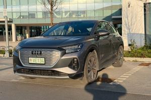 Audi Q4 E-Tron SportBack 2021