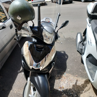 Sh 300 del 2012