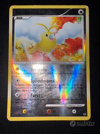 swablu shiny