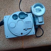Olympus O-Product