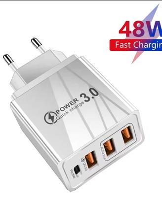 Caricabatterie USB 48W