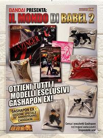 Bundle GX-45 MAZINGER Z + Gashapon Babil junior