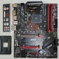 MSI B450 Gaming Plus Max