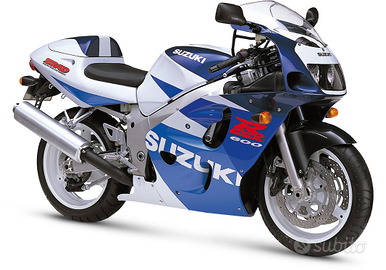 Suzuki gsx-r 600 srad