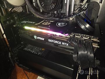 Nvidia 3090 24gb MSI Gaming Trio X scheda video