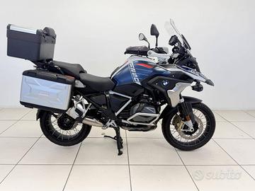 BMW R 1250 GS Trophy