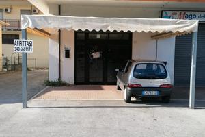locale commerciale 