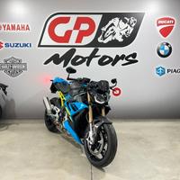 BMW S 1000 R ABS KM0 MY 2025