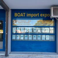 Locale adibito ad ufficio uso commerciale