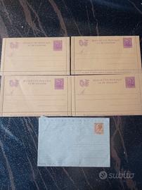 Lotto 4 Interi Postali Regno d'Italia 50 cent.