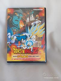 collection DVD serie Dragon Ball Z 