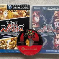 Super Smash Bros Melee