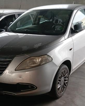 Ricambi usati Fiat Lancia Ypsilon 2011