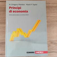 Libro di testo universitario