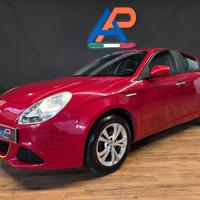 Alfa Romeo Giulietta 1.4 Turbo 120cv GPL