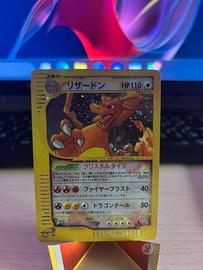 charizard prima edizione