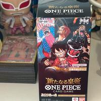 OnePiece Box OP09 Jap Nuovo