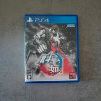 Hokuto Ga Gotoku Ps4