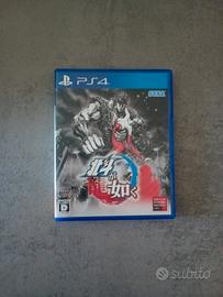 Hokuto Ga Gotoku Ps4