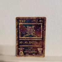 Pokemon Mew antico ancient Mew 