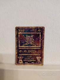 Pokemon Mew antico ancient Mew 