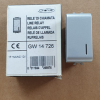 Relè di chiamata chorus Gewiss GW 14 726
