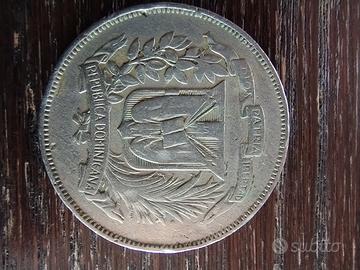 Moneta Repubblica Dominicana del '67