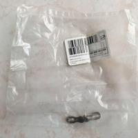 Sram powerlock silver 11 velocità