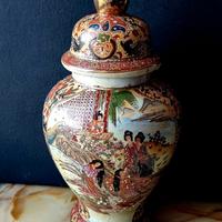 "Giardino Imperiale con Geishe"-vaso chinese