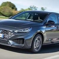 Ricambi Hyundai i30 nuova