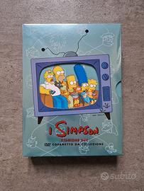 Cofanetto DVD Simpson