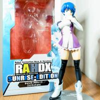 🌟 MegaHouse RAH DX Sunrise Cherie Adjani

✨ Figur