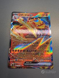 Charizard holo jpn