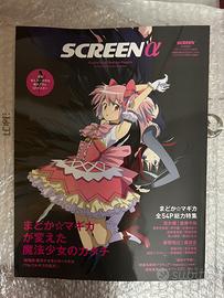 Madoka magica movie special