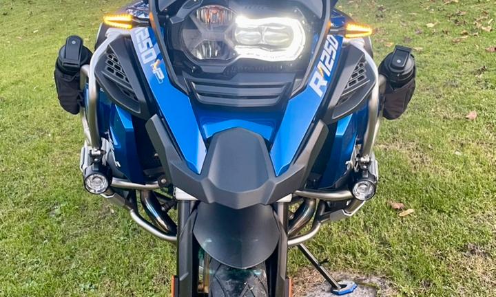 Bmw r 1250 gs adventure hp