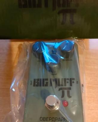 big muff russian