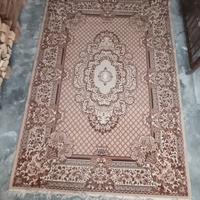 tappeto 270 x 180 