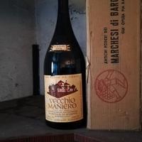 Barolo 1974 Magnum 378 cl. Vecchio Maniero