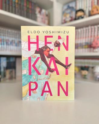 Hen Kai Pan variant manga (limitata a 500 copie)