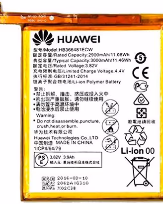 BATTERIA ORIGINALE HUAWEI P20/P8 P9/P10/Y6-7/Honor